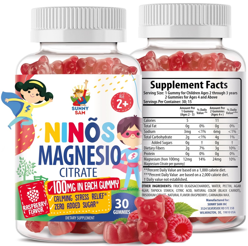 Magnesium Gummies לילדים ומבוגרים - 100 מ"ג - Calm Magnesium Chews - Magnesium Citrate Chewable תוסף עבור Mood & שריר תמיכה - 30 חניכיים