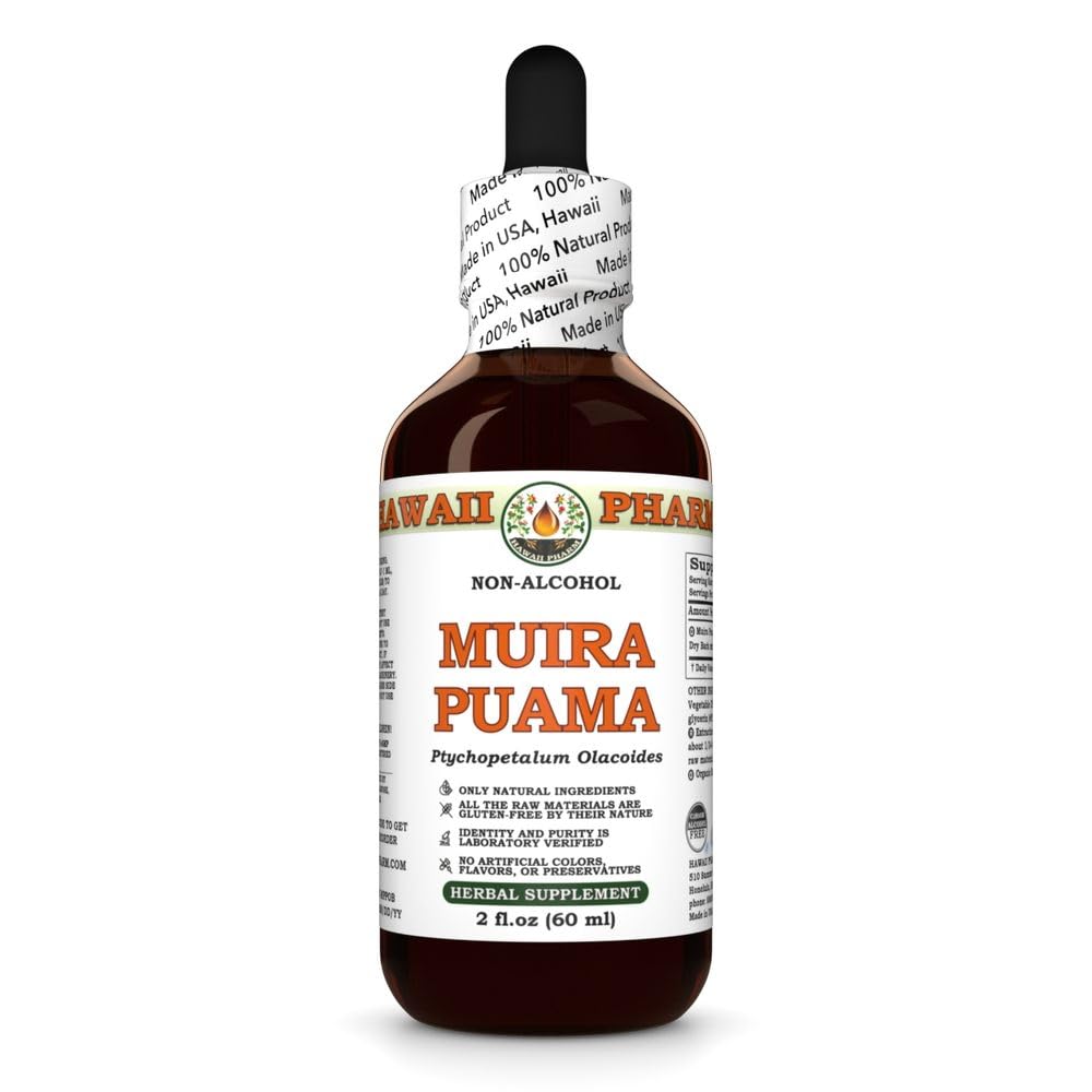 הוואי Pharm Muira Puama אלכוהול חינם לחלץ, Glycerite עבור Boosting Desire ואנרגיה, תומך זיכרון, מקדם את Calmness, לשפר את Circulation, להפחית מעגלים אפלים, מעודד Vitality - 2 fl.oz