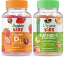ויטמין D ילדים + Turmeric Curcumin ילדים, חניכיים Bundle - גדול Tasting, ויטמין תוסף, Gluten Free, GMO חינם, Chewable Gummymy
