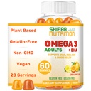 SHIFAA NUTRITION אומגה 3 מסטיקים למבוגרים | No Fish Oil Burps | 60 חניכיים | Plant Based w/Chia Oil, Algae | אומגה 3 6 9 w / DHA, ויטמין C | עבור המוח, Cardiovascular & Immune Support Halal תמיכה Halal Hal תמיכה Halal תמיכה Halgae