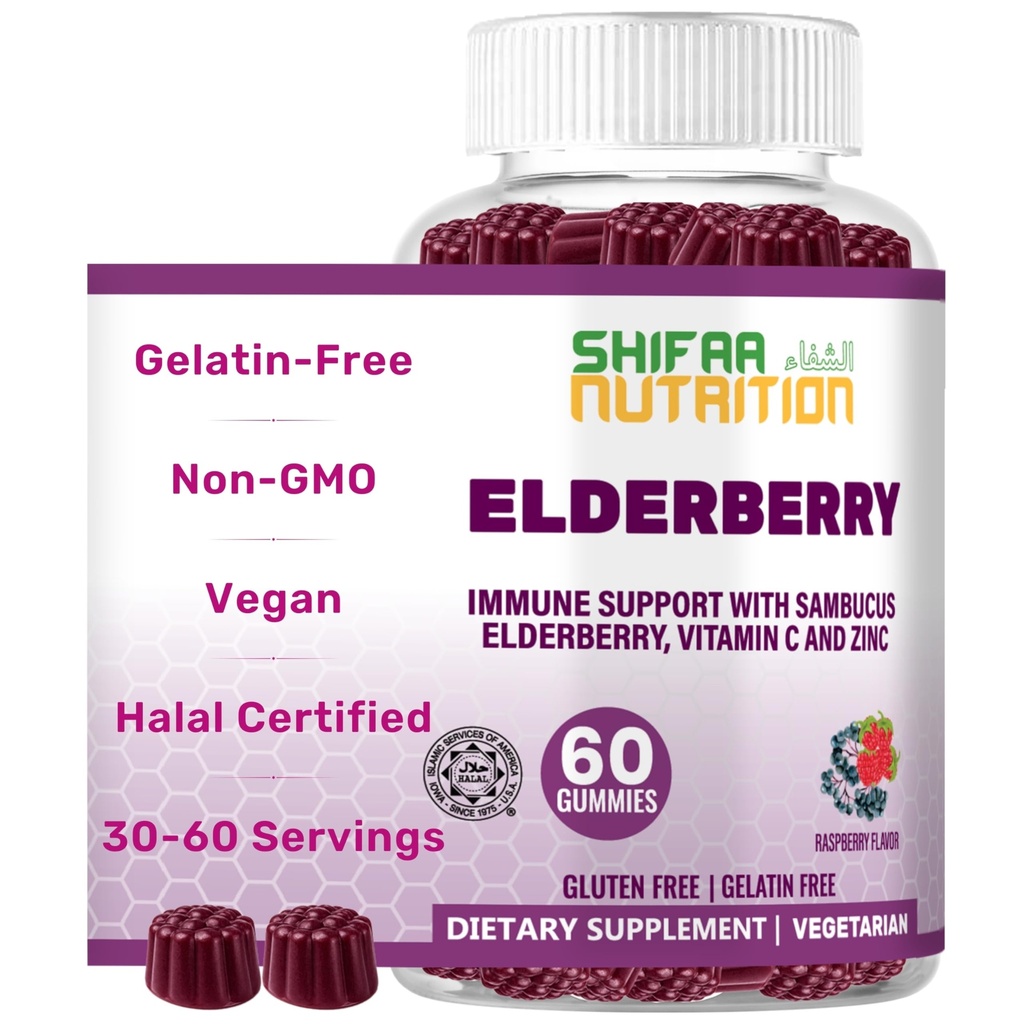 SHIFAA NUTRITION Black Sambucus Elderberry Gummies | Non-GMO | 60 מסטיקנים, 30 לשרת W / 100mg Elderberry, 90 מ"ג ויטמין C, 7.5 מ"ג זינוק | תמיכה החיסון, Antioxidant Flavonoids Halonoids Halal ויטמינים