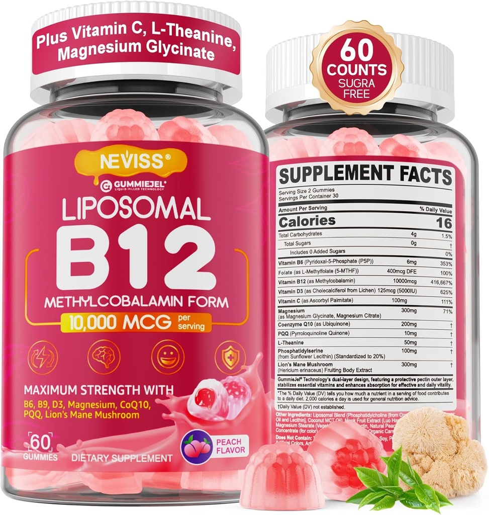 Methyl B12 Gummies 5000 mcg w/L-Methylfolate, B6, Lion's Mane Mushroom, CoQ10, PQQQ, Magnesium Glycinate, תוספת כוח ליposomal ויטמין B12 מורכב עבור אנרגיה, פוקוס,Brain & Immunity 1Packackack