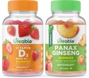 ויטמין D 5000 IU + Panax גינזנג, חניכיים Bundle - גדול Tasting, ויטמין תוסף, Gluten Free, GMO חינם, Chewable Gummy