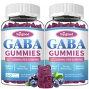 2 Pack GABA חניכיים למבוגרים, הירגעות, Zzz & Mood - סוכר חינם Calm חניכיים עם L-theanine, 5-HTP, ויטמין D3 - תמיכה טבעית Zzz, תוספי GABA לילדים, 120 הרוזן הרוזן ספירה