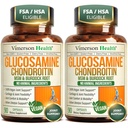 Glucosamine Chondroitin MSM - תוספת תמיכה משותפת לנשים וגברים עם Glucosamine Sulfate 1500 מ"ג, Chondroitin ו MSM - עבור Cartilage, בריאות משותפת וגמישות - 2 Pack, טבעוני טבעוני טבעוני