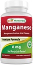 Best Naturals Manganese (Manganese Amino Acid Chelate) 8 מ"ג 250 טבליות
