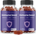 Immune תומך חניכיים | תערובת עוצמתית של מבוגרים, ויטמין C, Zinc, Echinacea, Astragalus Root & ג'ינג'ר | Immune Boosters for Adults & Kids | טבעוני & Non-GMO | Cherry | 60 Ct (2 Pack)