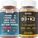 NEVISS סוכר חינם L-Tyrosine L-theanine Gummies 120 Counts + סוכר חינם D3 5000IU K2 חניכיים 120 ספירות