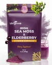 KIKI Green Sea Mos אבקת עם Elderberry - טבעוני Superfood Multivitamin בלגן - עבור Immune Boost ותמיכה - הוסף Smoothies, Juice, 6 oz