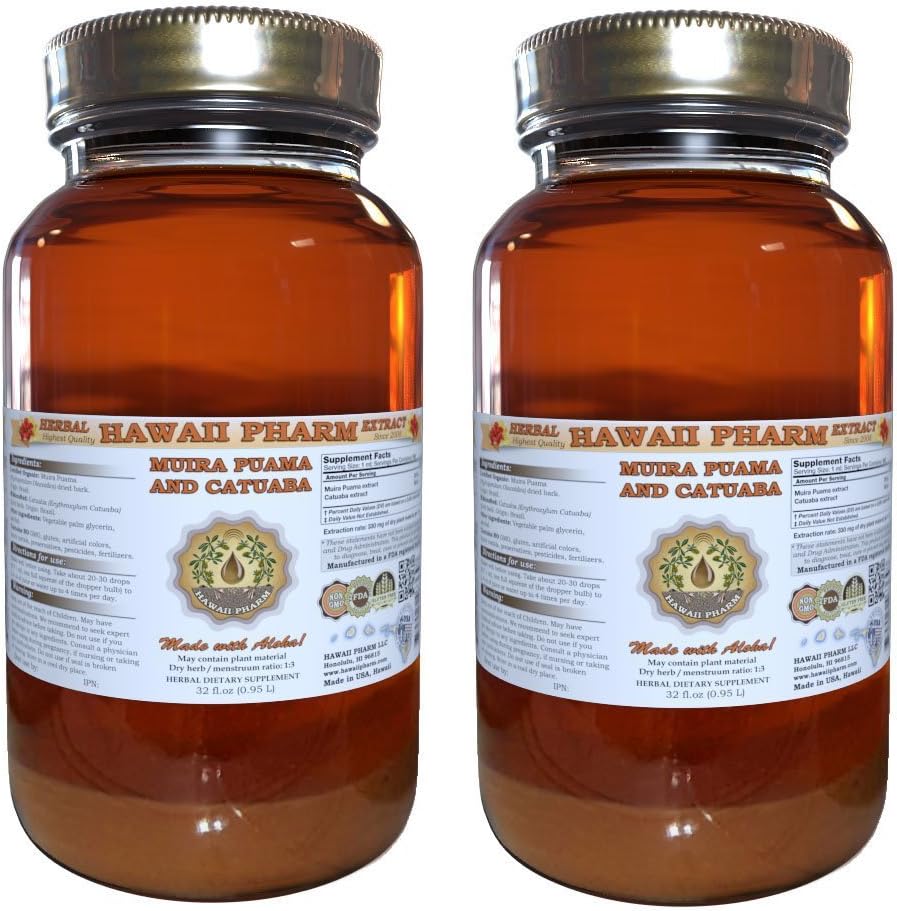 Muira Puama ו Catuaba נוזל לחלץ תוסף Tincture 2x32 oz