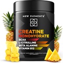 Creatine Monohydrate חניכיים 5 מ"ג עם BCAA L-Citrulline Beta Alanine & ויטמין B12 | The Ultimate Energy Booster