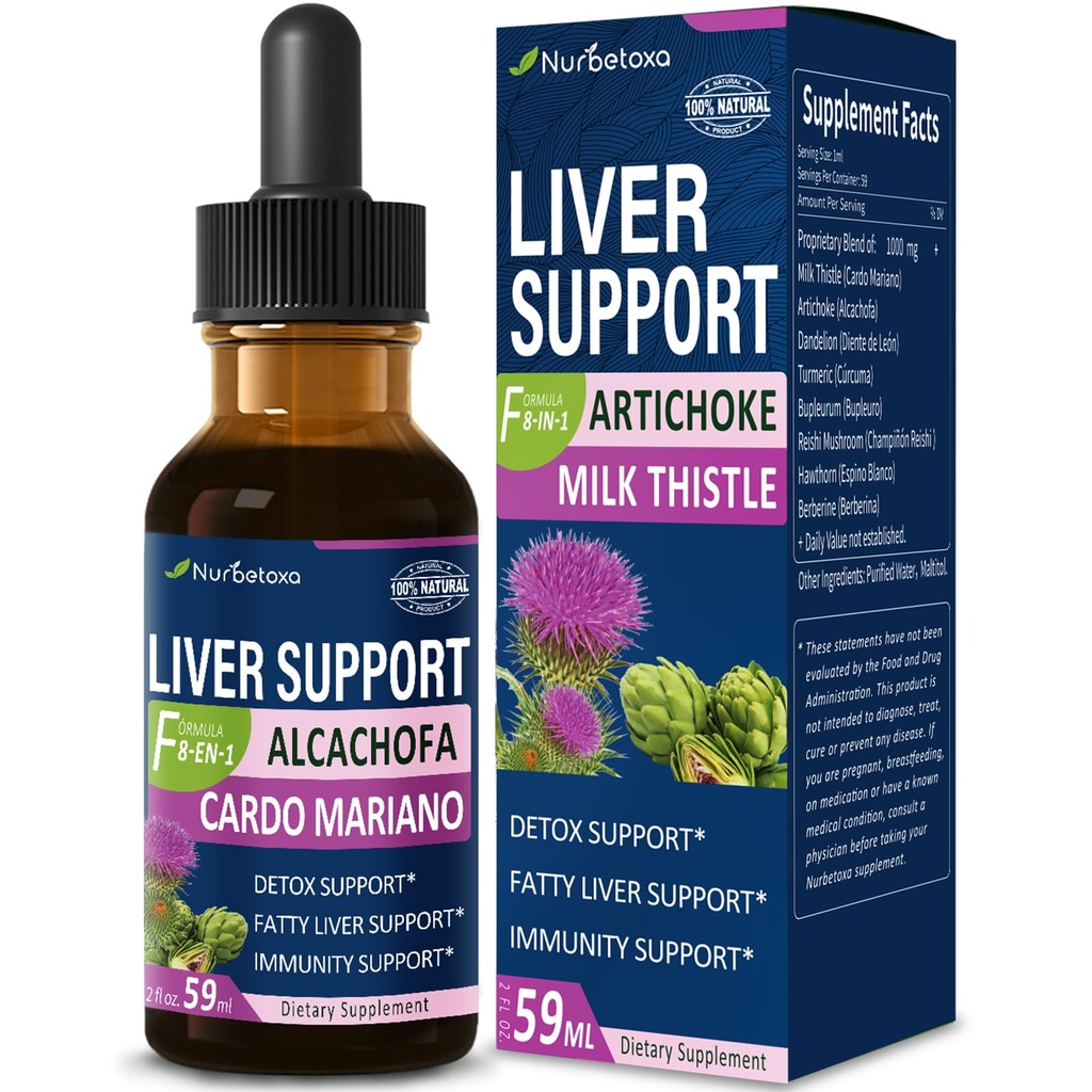 חלב Thistle & Artichoke Extracts for Fatty Liver, Alcachofa, Curcuma y Cardo Mariano para el Higado Graso, Berberina para Bajar de Peso, Liver Detox & תיקון פורמולה.