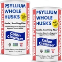 Yerba Prima Psyllium Whole Husks, 12 oz (2 Pack) - קולן ניקוי, Gluten Free, non-GMO, Soothing Normality