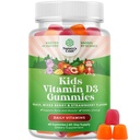 ויטמין D Gummies לילדים - ילדים טעימים ויטמין D 1000 IU Per משרת ויטמינים מסטיקמי עבור טודילרים Immune תמיכה בתוספת שיניים שרירים ובריאות העצם - Gelatin חינם פירות פלבדור