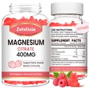 2 Pack Magnesium Citrate Gummies 400MG, High Absorption Magnesium Gummies למבוגרים, שריר ושיניים תמיכה, טבעוני 120 Cts