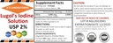 2 x 2 OZ Pack A2Z אורגני Lugol של Iodine ו- Potassium Iodide 2% פתרון 3000 mcg - טיפות נוזלים לתמיכה Thyroid עבור נשים וגברים, Metabolism בריאות, Detox Boost -2X 2 Fl Oz /USA