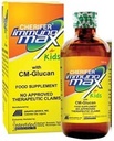 Cherifer Immunomax Syrup 120 מ"ל