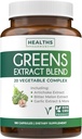 Super Greens Antioxidants Superfoods 2250 מ"ג תוסף - 20 Ingredients with Sprouts, Mushrooms, Roots, Garlic, Bitter Melon, Artichoke, Celery Seed, קייאן פלפל, אלפאפלמה NON GMO - 180 קפסולות