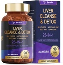 Liver Cleanse Detox & Fix 25-in-1 עם Milk Thistle,Dandelion Root,Beetroot, Artichoke Extract for Liver Health Herb Liver תמיכה ויטמינים Znc, Choline 90 קפסולות טבעוניות