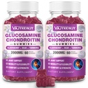 2 Packs 2000mg Glucosamine Chondroitin חניכיים, תוספת חיזוק Glucosamine עם Chondroitin MSM & Turmeric, תוספת תמיכה משותפת, תמיכה אנטי-חמצן תמיכה - 120 חניכיים