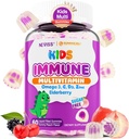 ילדים Multivitamin + Immune לתמוך חניכיים, ויטמין C3 & Zinc, אומגה 3, A, E, Elderberry, ילדים חניכיים ויטמין לפיתוח בריא, Immunity, Bone Growth & Eye Health, סוכר חינם, 60 Cts, 60 Cts