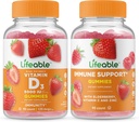 ויטמין D 5000 IU + Immune תמיכה, חניכיים Bundle - גדול Tasting, ויטמין תוסף, Gluten Free, GMO חינם, Chewable Gummymymy