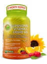 Liposomal ויטמין C נוזלי קפסולות - 1100 מ"ג - מיוצר עם אורגני Acerola צ'יפס, ויטמין C Liposomal Immune תמיכה עם תוספת Absorption וזמינות ביולוגית - 120 ספירה