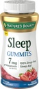 שם הסרטון: Nature's Bounty Sleep Gummies, 90 Count