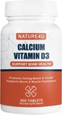 Calcium 1000 מ"ג עם ויטמין D3, תוסף בריאות העצם למבוגרים, תמיכה Muscel Nerve בריאות ו Calcium Absorption, 300 טבליות