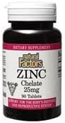 גורמים טבעיים - Zinc Chelate 25 מ"ג, תמיכה בתפקוד עור בריא וחיסון, 90 טבליות