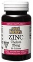 גורמים טבעיים - Zinc Chelate 25 מ"ג, תמיכה בתפקוד עור בריא וחיסון, 90 טבליות