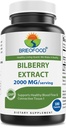 Brieofood Bilberry לחלץ 2000 מ"ג לשרת 180 קפסולות