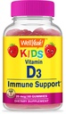 ובכן, כן, ילדים ויטמין D3 מסטיקנים - 1000 IU (25 mcg) - תמיכה בחוזק העצם ואי-אמון - Non-GMO, Gluten-Free - Strawberry Flavor - תוספי תזונה - 60 משרתים