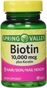 עמק האביב ביוטין דיאטה תוספת, 10,000 Mg עם 100 Mg Keratin, 60 טבליות