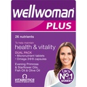 Vitabiotics Wellwoman Plus Tablet 56 קפסולות