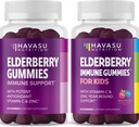 Family Elderberry Gummies with Zinc ו- ויטמין C Herbal תוספי מזון מורכבים עבור הגנה מפני סרטן סיכון (מבוגרים וילדים)