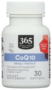 365 על ידי Whole Foods Market, CoQ10 100 MG Plus ויטמין E, 30 Count