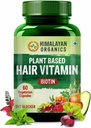 Plant Based Hair ויטמין Biotin (60 ואג קפסולות) 100% צמחי עם תופעות לוואי לא ידועות - על ידי בית מרקחת