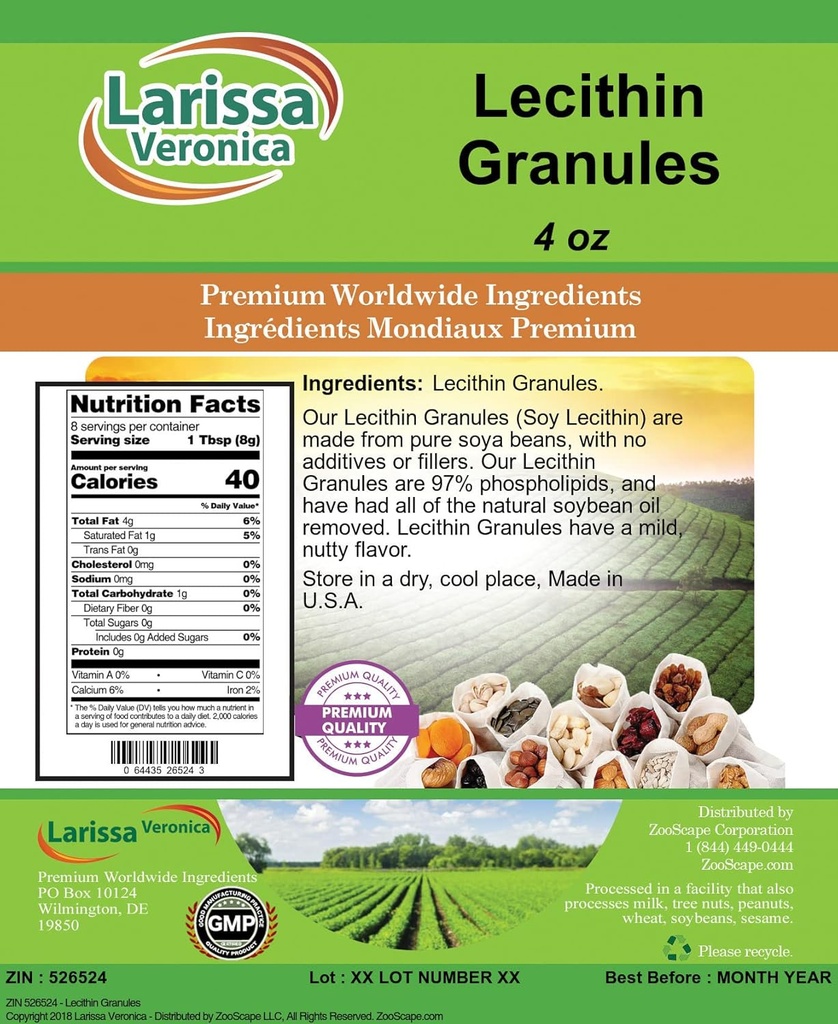 Lecithin Granules (4 oz, ZIN: 526524 - 2 Pack