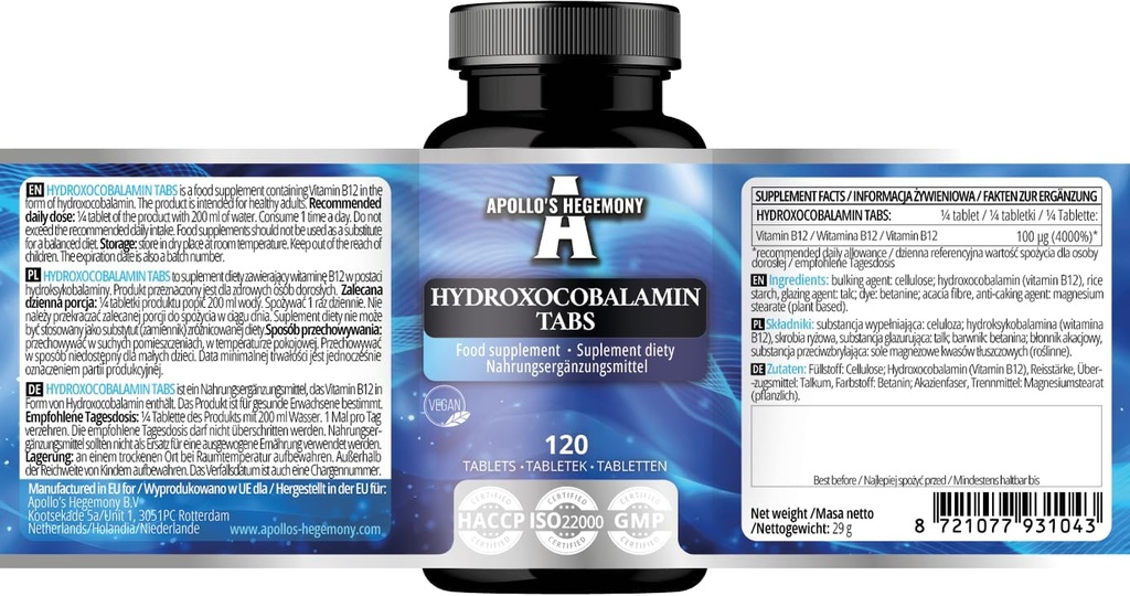 hydroxocobalamin 100 μg לשרת - ויטמין B12-120 טבליות טבעוניות - 480 משרתים - תמיכה מערכת העצבים ולהפחית עייפות - תוספת תזונתית על ידי ההגמוניה של אפולו