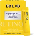 BB LAB Retinol C 1000, אבקת בלגן עם ויטמין C, Retinol, ויטמין E, B5 & Zinc for Radiant Skin, קוריאה הפנימית Beauty for Health-Seeing Skin