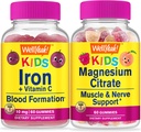 ובכן, כן ברזל + ויטמין C ילדים + Magnesium Citrate ילדים, חניכיים Bundle - גדול Tasting, ויטמין תוסף, Gluten Free, GMO Free, Chewable Gummy