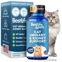 Cat UTI Remedy & Kidney תמיכה לחתולים, זיהומים טבעיים Urinary Tract ו Cat Bladder Crystals טיפול עוזר פלוש החוצה קידוני סטונס, Clears זיהום, ומשפר את בריאות Kidneys, 400 גלולות קטנות
