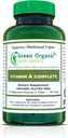 תוספי ויטמינים אורגניים ירוקים A, Retinyl Palmitate, 90 VCaps, 15000IU, Hand made, non-GMO ו- Gluten Free (Pack of 1)