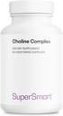 SuperSmart - Choline Complex (Patented & High Power) - עם Choline Bitartrate, GPC Choline & CDP Choline - High Potency Cholines