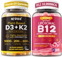 NEVISS 2Pack ויטמין D3 5000iu & K2(as MK7) 200mcg חניכיים + 600 מ"ג Calcium + 1 Pack Liposomal Methyl B12 5000 mcg