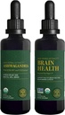 מרכז הריפוי העולמי Ashwagandha & Brain Kit - Ashwagandha Complex, תומך Mood, פונקציונלי
