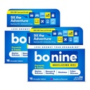Bonine Non-Drowsy Motion Diseaseness - 32 טבליות צ'וגבל עם Meclizine HCL 25 מ"ג - תרופה לא Drowsy עבור Nusea או תנועה מחלה - Cruise Essentials - Raspberry Flavor