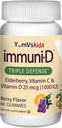ImmuniD Elderberry חניכיים לילדים על ידי YumVs