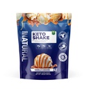 אודות הזמן Keto Shake עם חלבון Bovine Collagen + MCTs מ קוקוס - 19g שומן, 10g חלבון, 5g Net Carbs - Vanilla Carmel, 1lb
